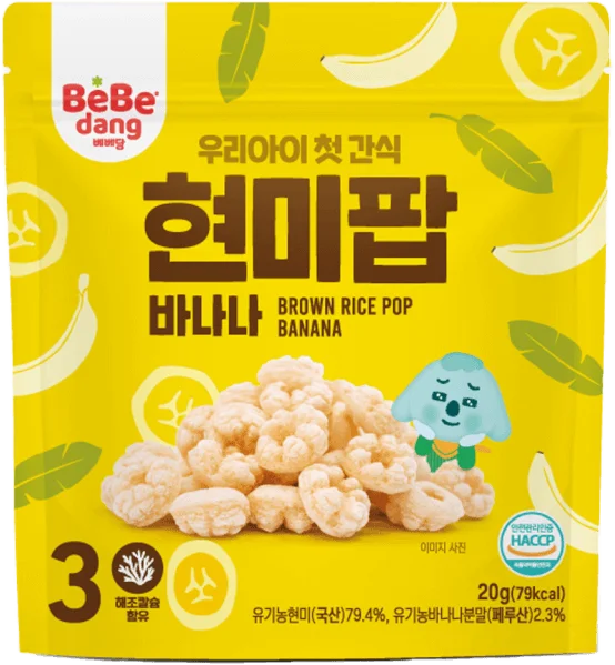 Thực Phẩm Bổ Sung Bánh Vòng Gạo Lứt Bebedang Vị Chuối