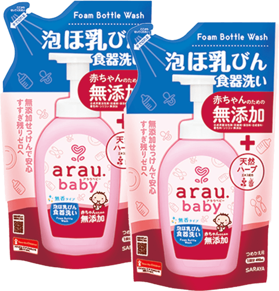 Combo 2 Nước rửa bình Arau 450ml túi refill