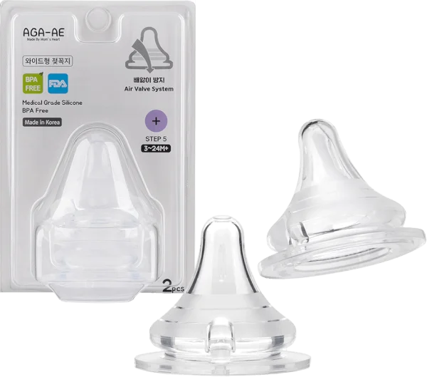 Set 2 núm ty silicone Aga-ae siêu mềm size + (bé 3-24 tháng)
