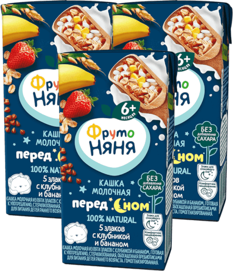 Combo 3 Sữa đêm gạo vị mâm xôi Fruto Nyanya (lốc 3 hộp)
