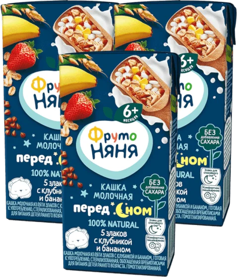 Combo 3 Sữa đêm gạo vị mâm xôi Fruto Nyanya (lốc 3 hộp)