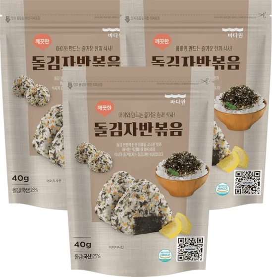 Combo 3 Rong biển Rắc cơm Hàn Quốc BADAONE vị Truyền thống