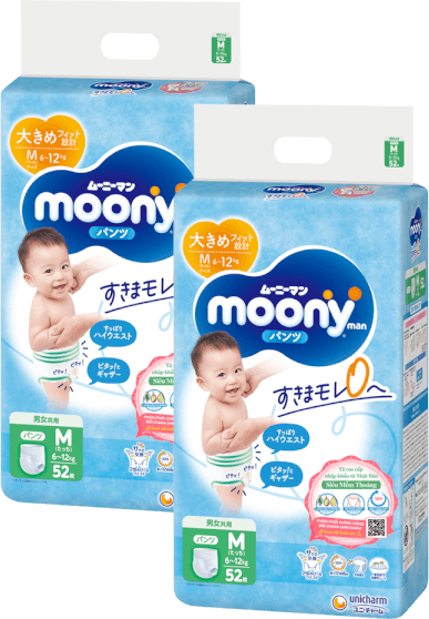 Combo 2 Tã quần Moony (M, 52 miếng)
