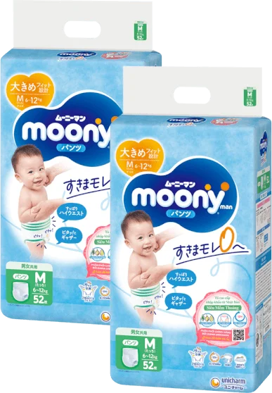 Combo 2 Tã quần Moony (M, 52 miếng)