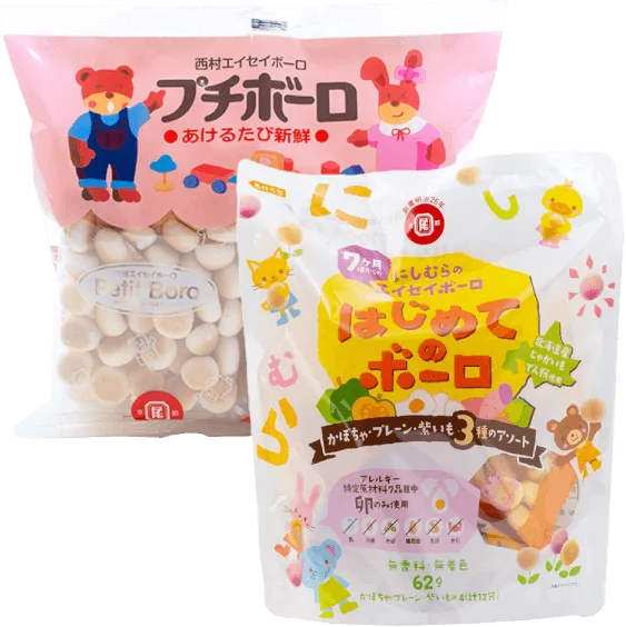 Combo Bánh viên PETIT BORO 15g x 6 Gói và Hộp Bánh Viên Rau Củ Quả Vị Bí Đỏ, Vị Truyền Thống Và Vị Khoai Tây Tím Boro 62G (12 Gói)