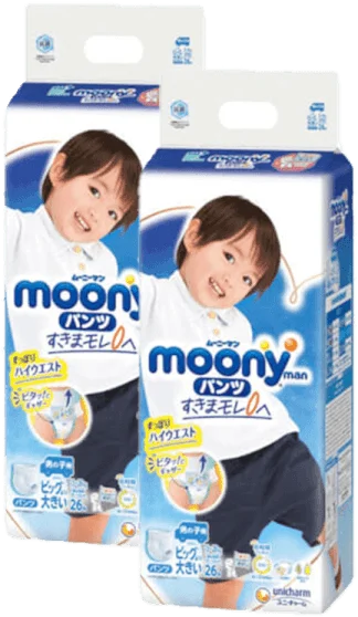 Combo 2 Bỉm tã quần Moony bé trai size XXL 26 miếng (13-28kg)
