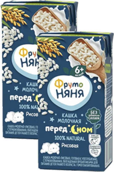 Combo 2 Sữa đêm gạo sữa Fruto Nyanya (200ml)