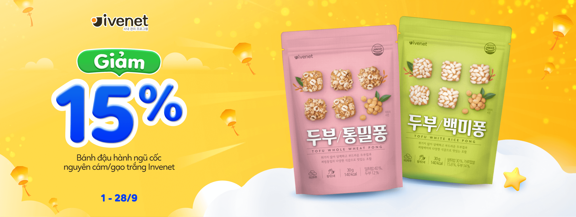 Giảm 15% BÁNH ĐẬU NÀNH NGŨ CỐC NGUYÊN CÁM/GẠO TRẮNG IVENET - CATE BANNER