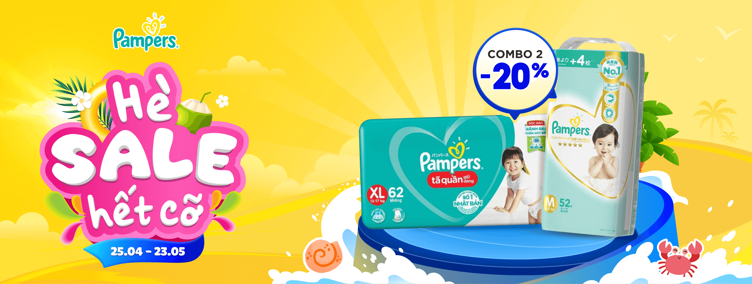 Pampers T05 - CATE