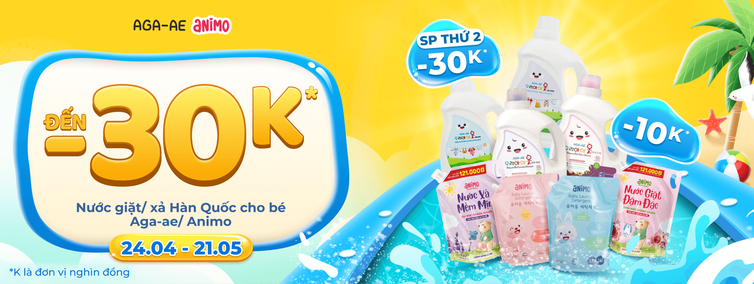 Giảm đến 30K Nước giặt/ xả Hàn Quốc cho bé Aga-ae/ Animo  - CATE CHĂM SÓC GIA ĐÌNH -T04