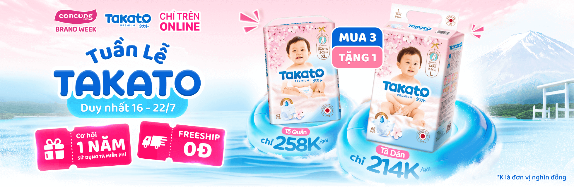 OBW Takato - HOME BANNER - T7