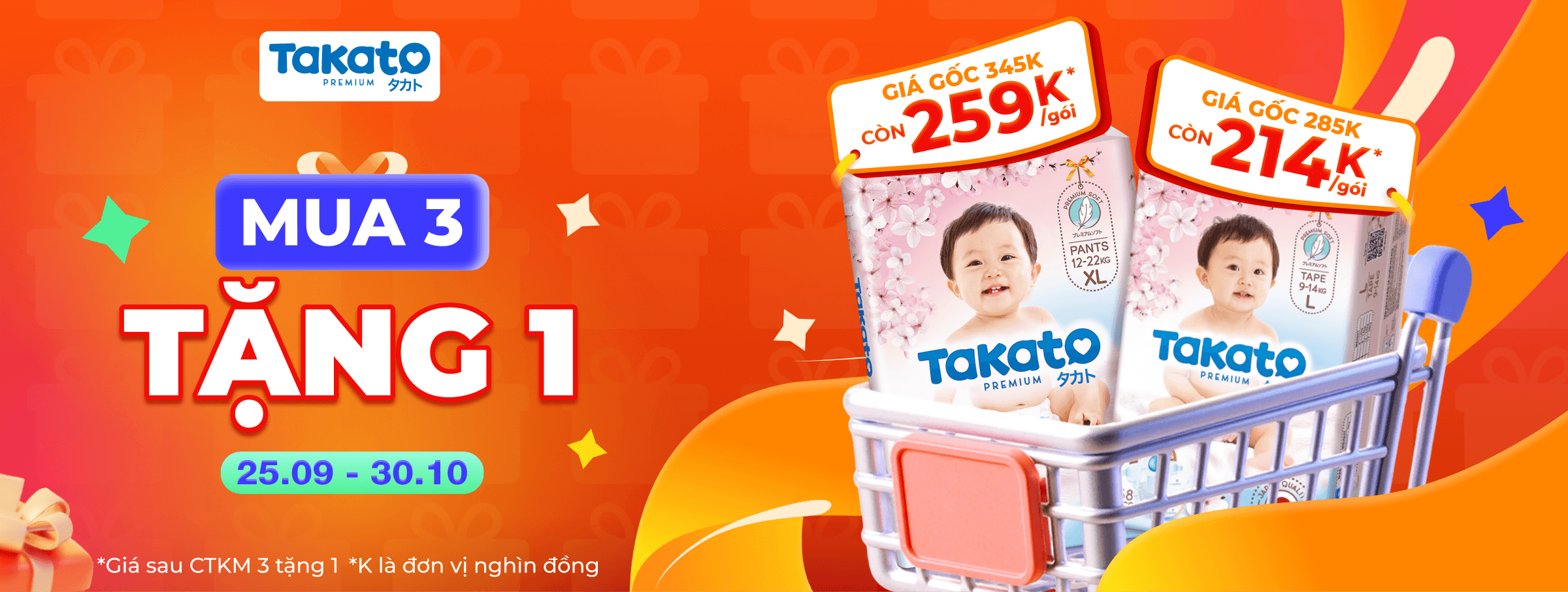 TAKATO T10 - CATE