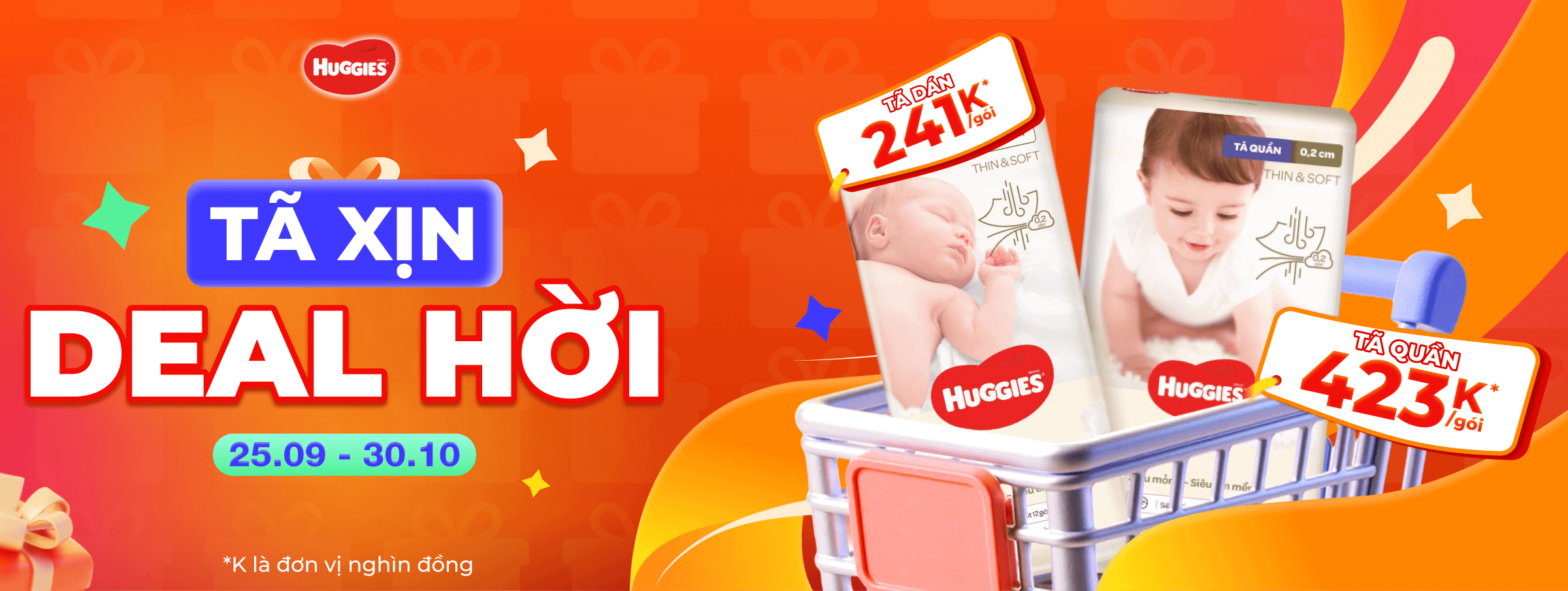 HUGGIES THIN&SOFT T10 - CATE