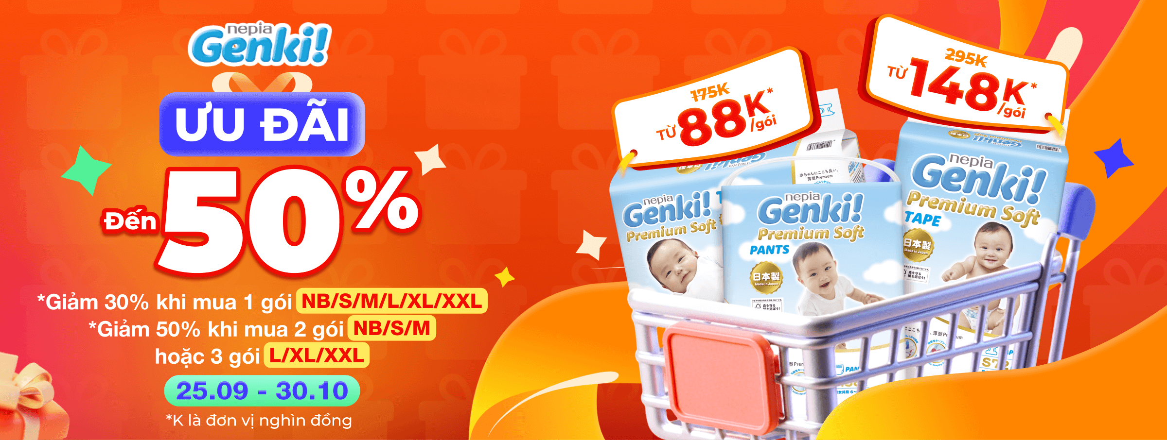 GENKI T10 - CATE