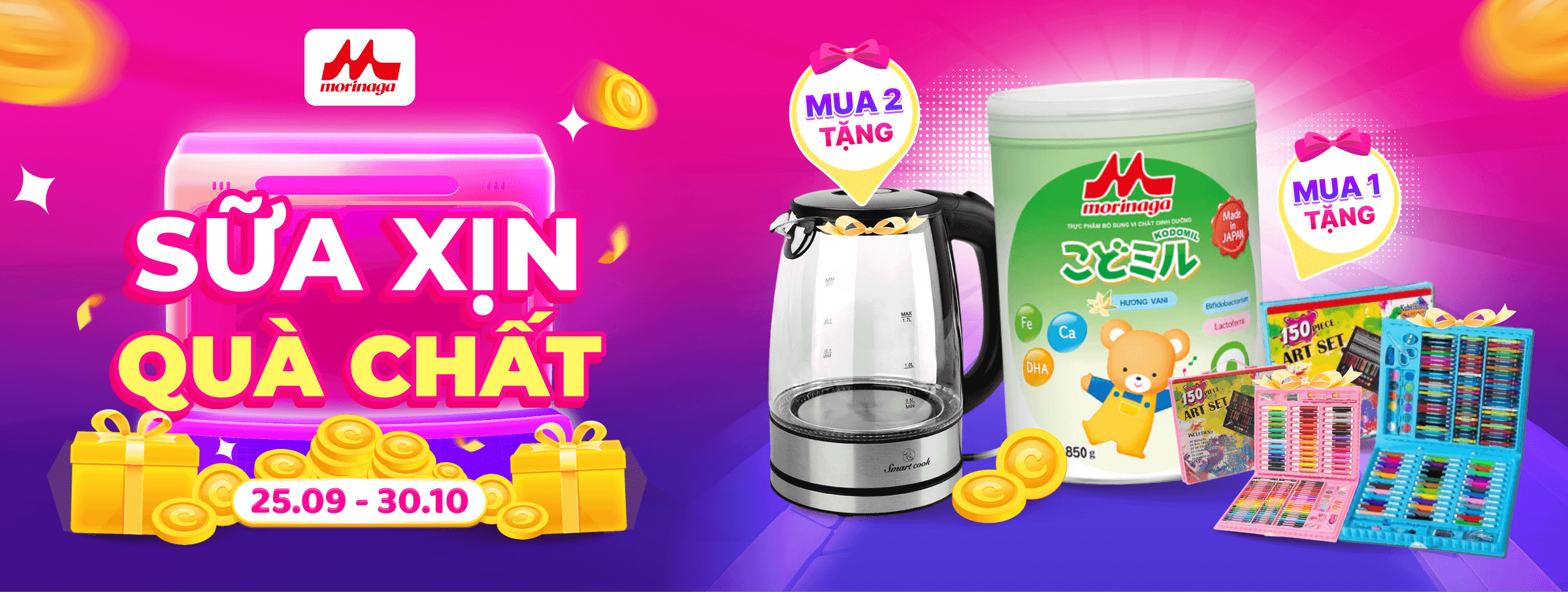 Morinaga Kodomil T10 (2) - SIS