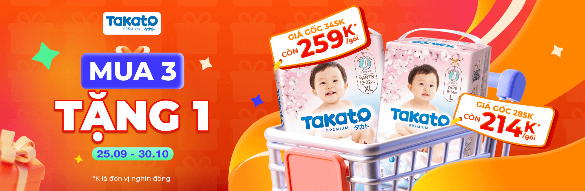 TAKATO T10 - HOME