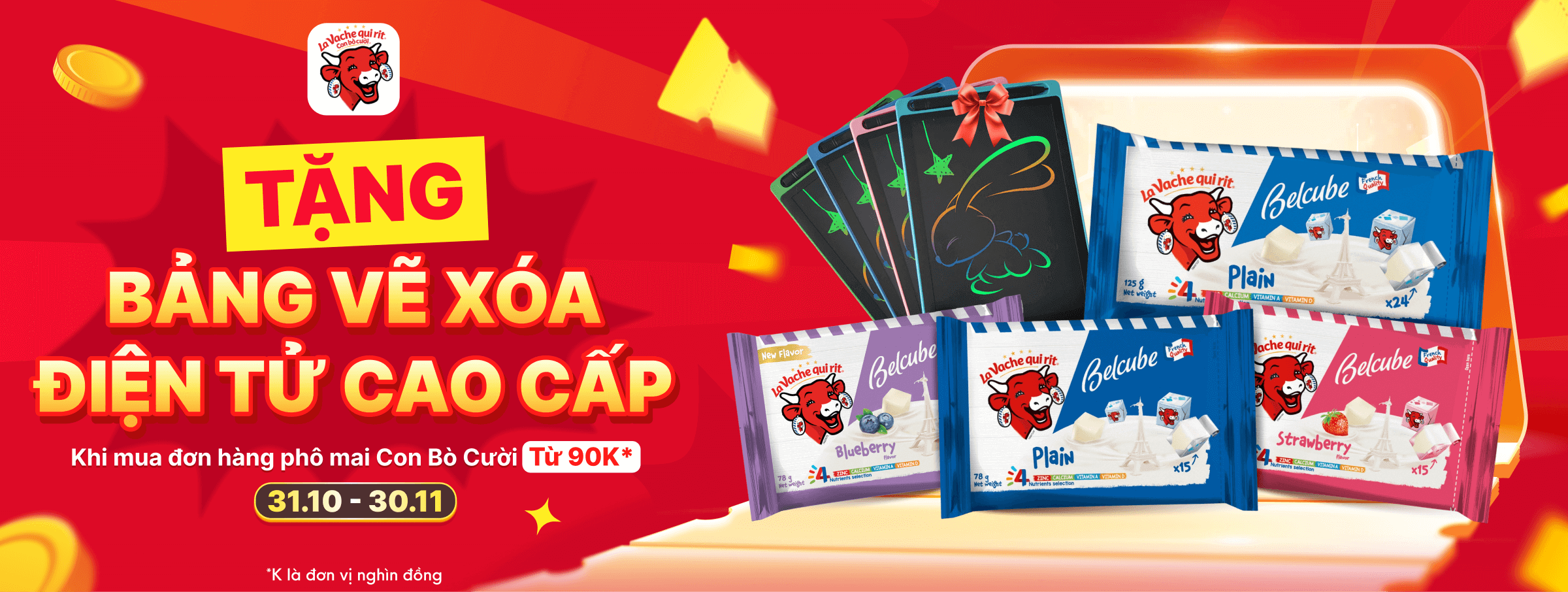 CON BÒ CƯỜI T11 - CATE