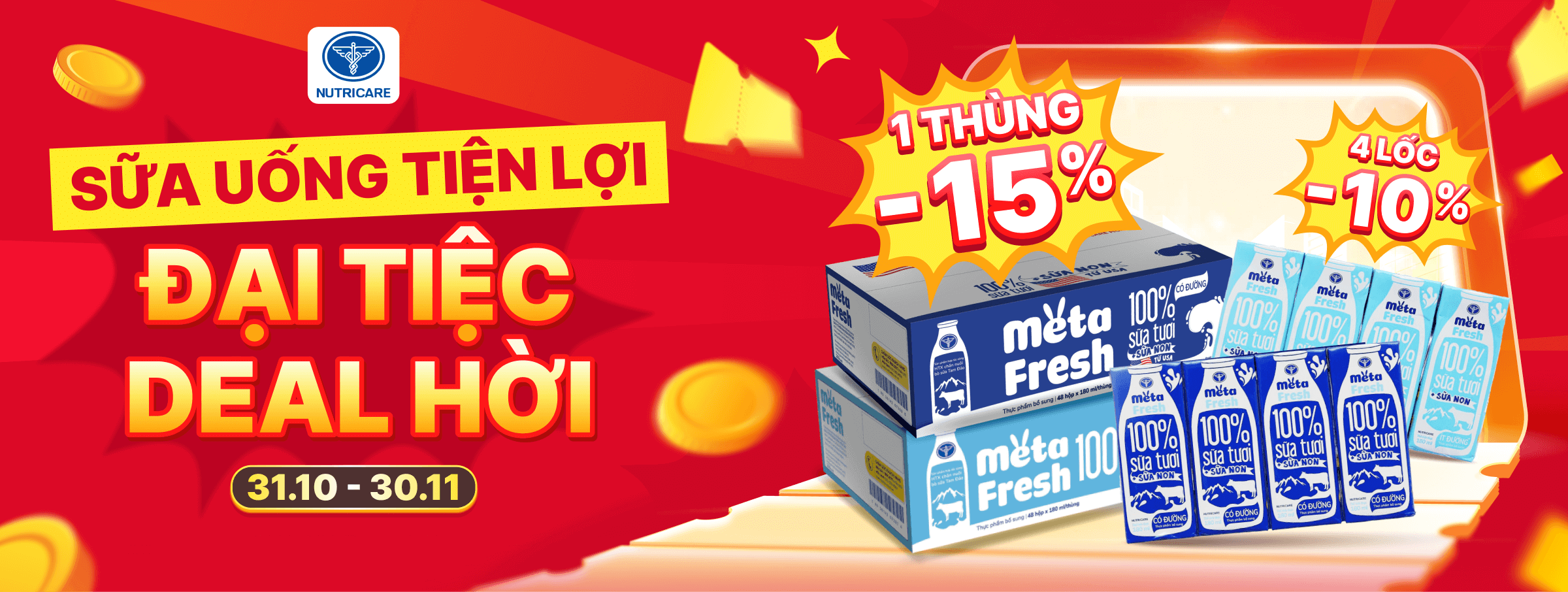 METAFRESH T11 - CATE