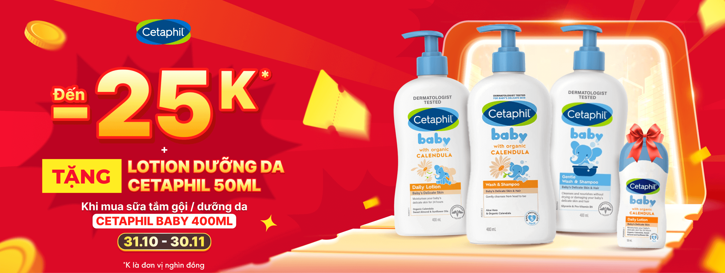 Cetaphil_1 T11 - SIS