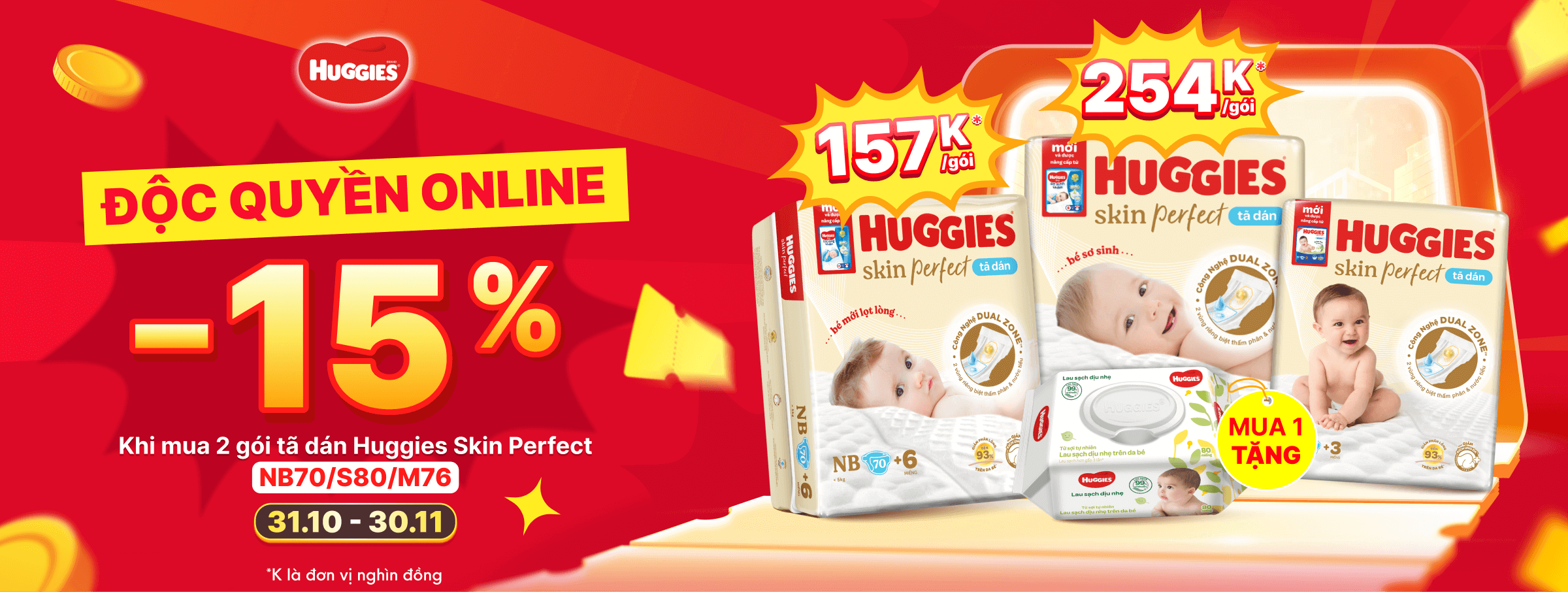 Huggies 4 T11- SIS