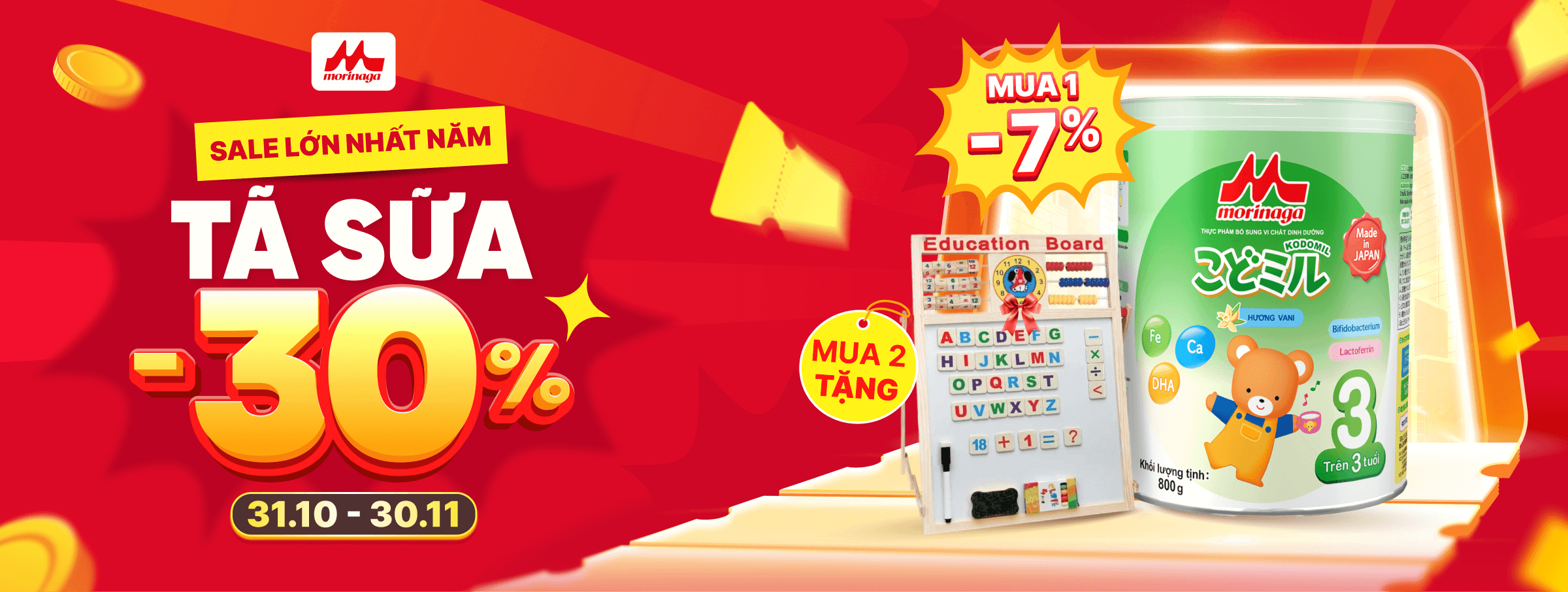 Morinaga Kodomil T11 - CATE