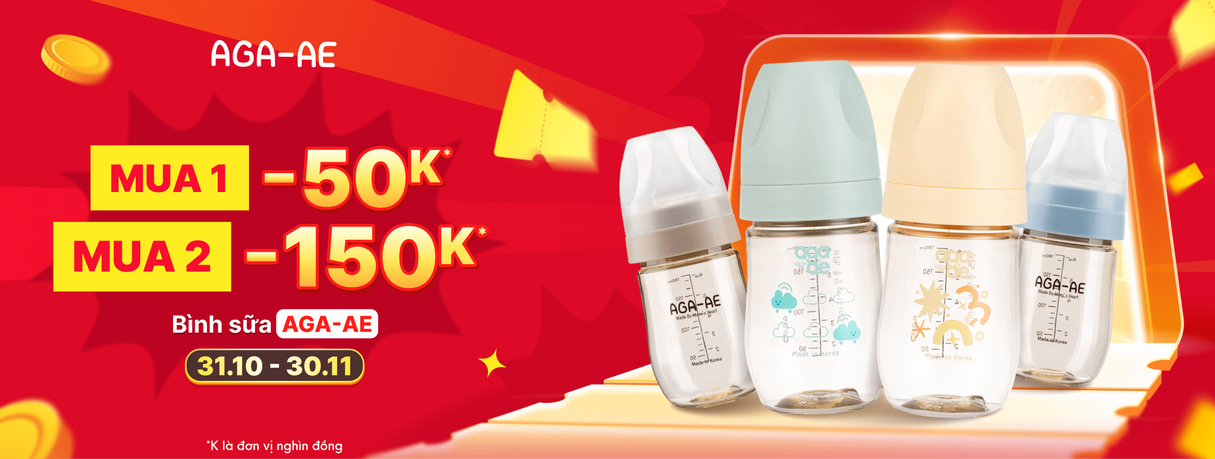 Bình sữa Aga-ae T11 - CATE