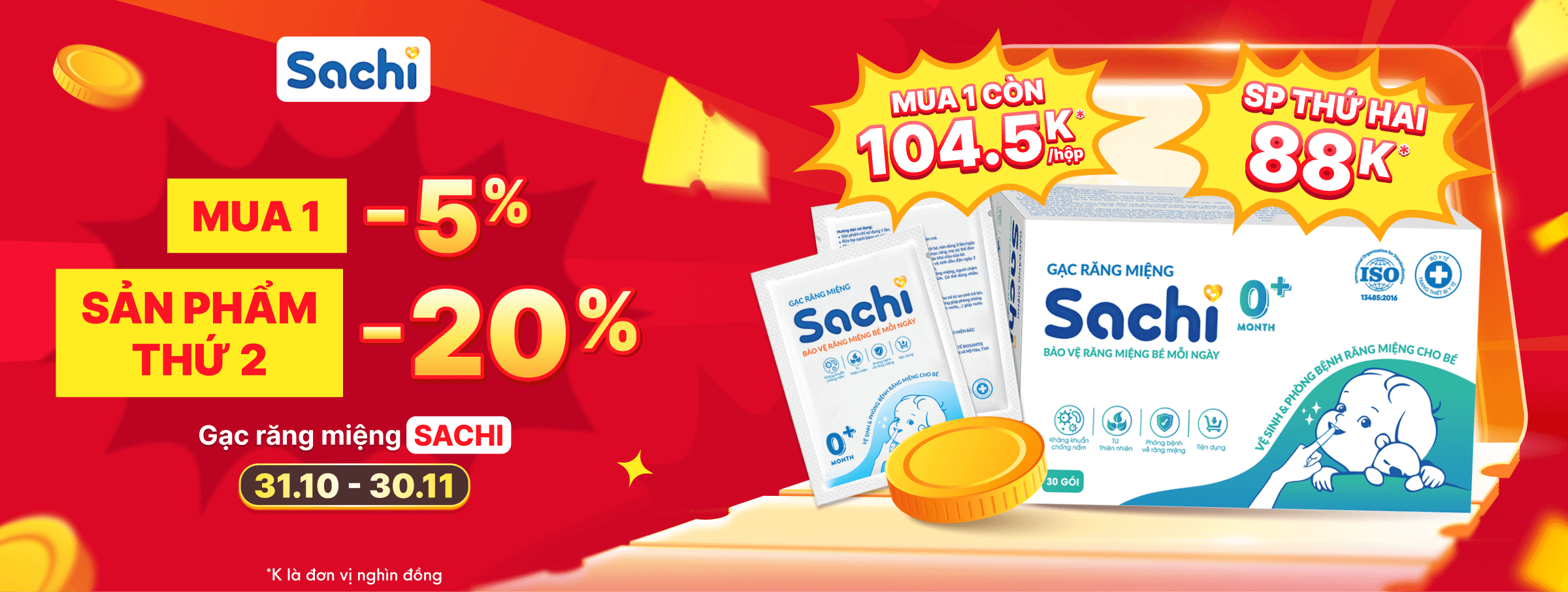 Gạc Sachi T11 - CATE