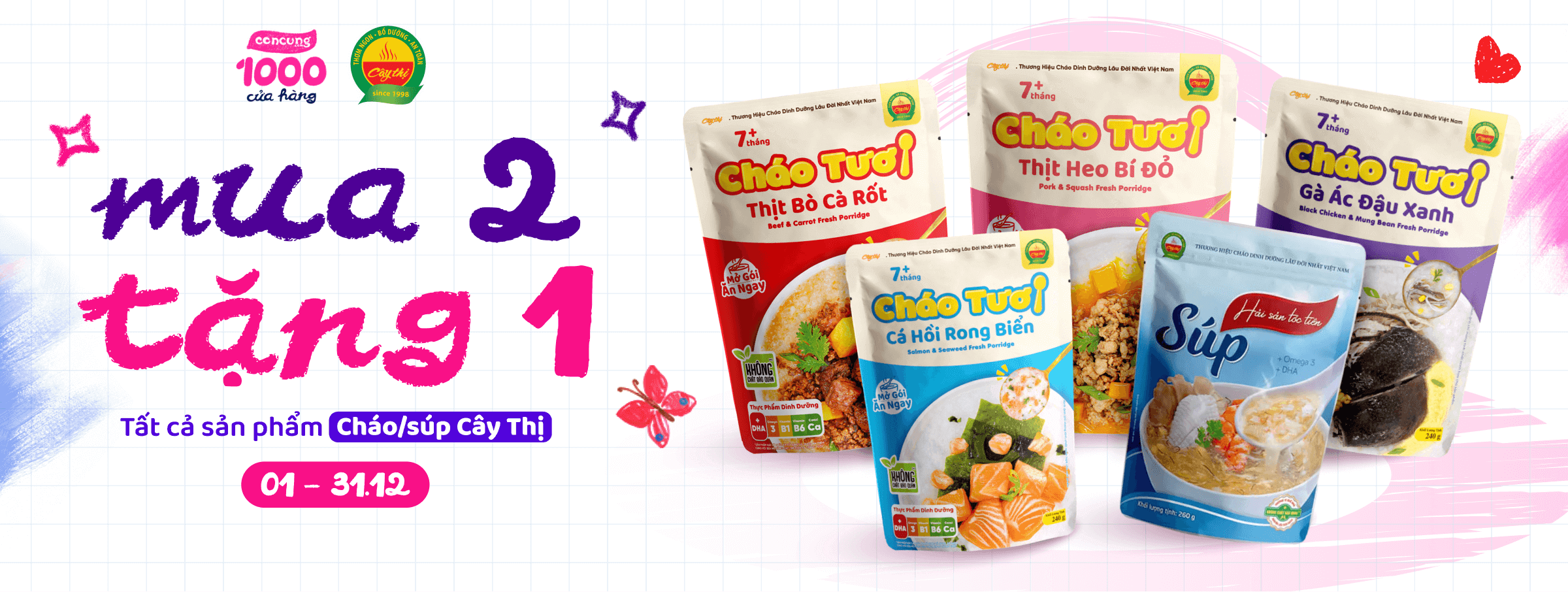 CÂY THỊ T12 - CATE