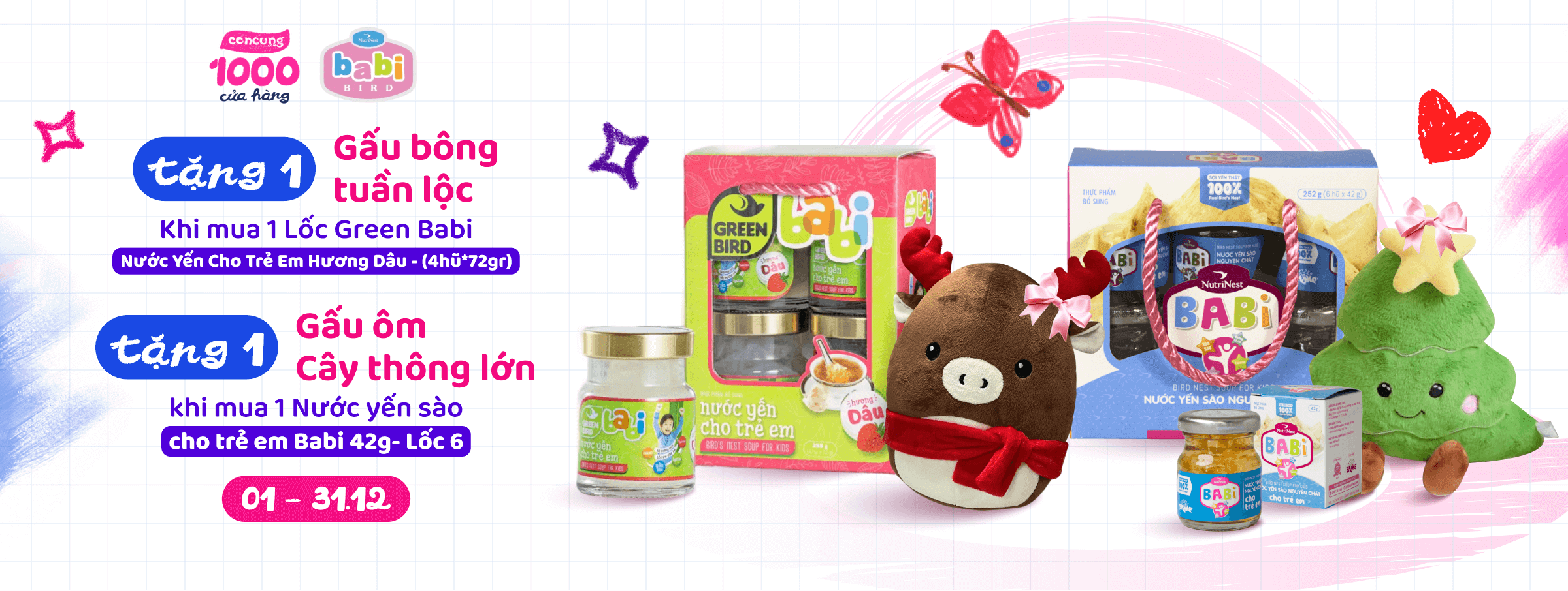 BABI BIRD T12 - CATE