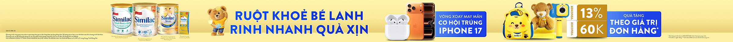 Abbott T12 - TOP 29294