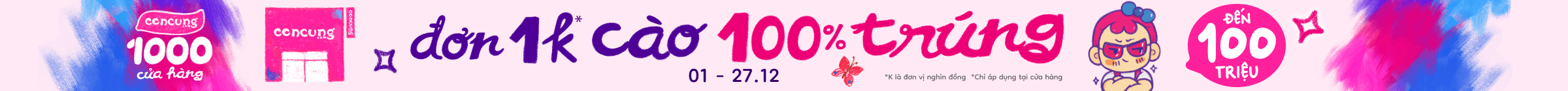 1000 store - TOP 29378