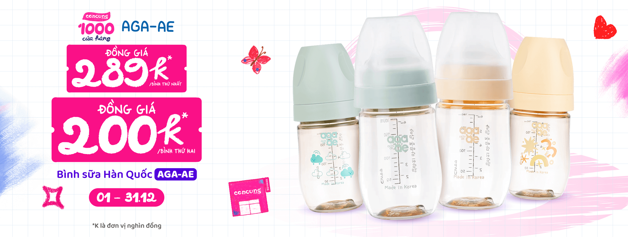 Bình sữa Aga-ae T12 - CATE