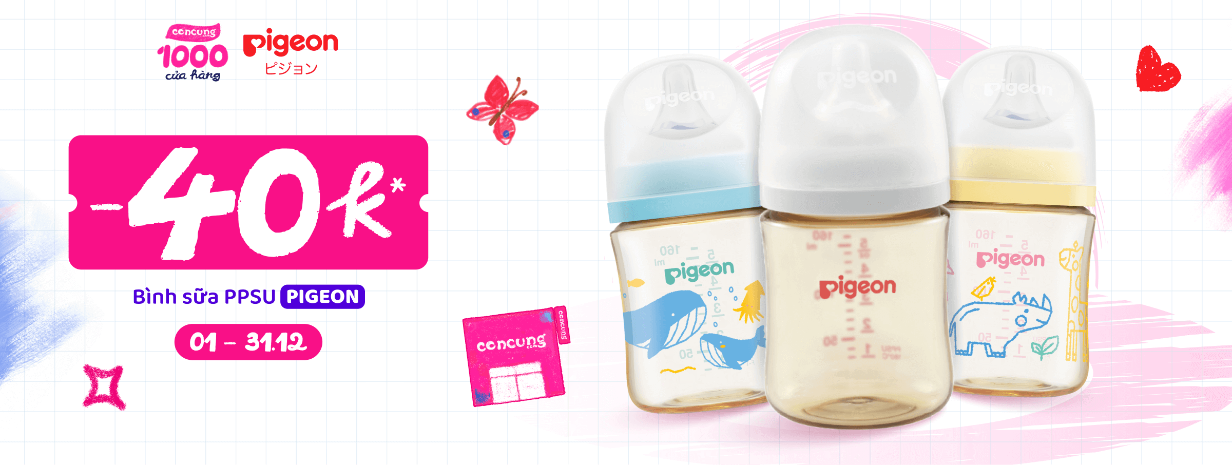 Bình sữa Pigeon T12 - SIS