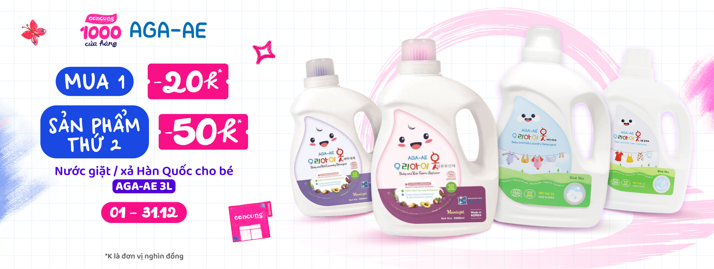 Giặt xả Aga-ae T12 - CATE