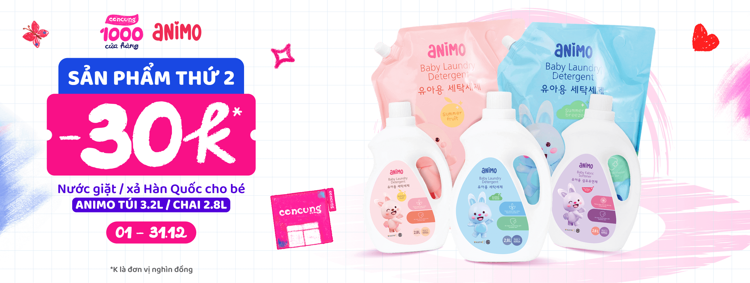 Giặt xả Animo T12 - SIS