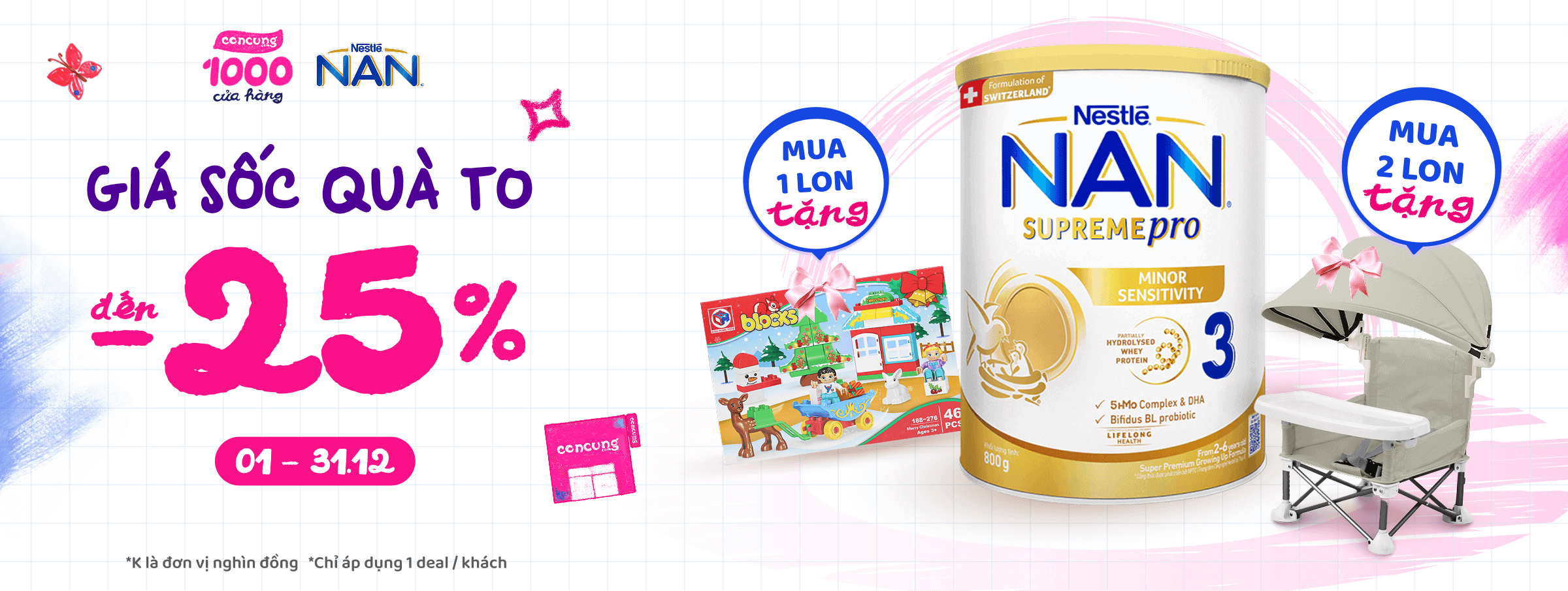 Nestle - NAN Supreme T12 - SIS