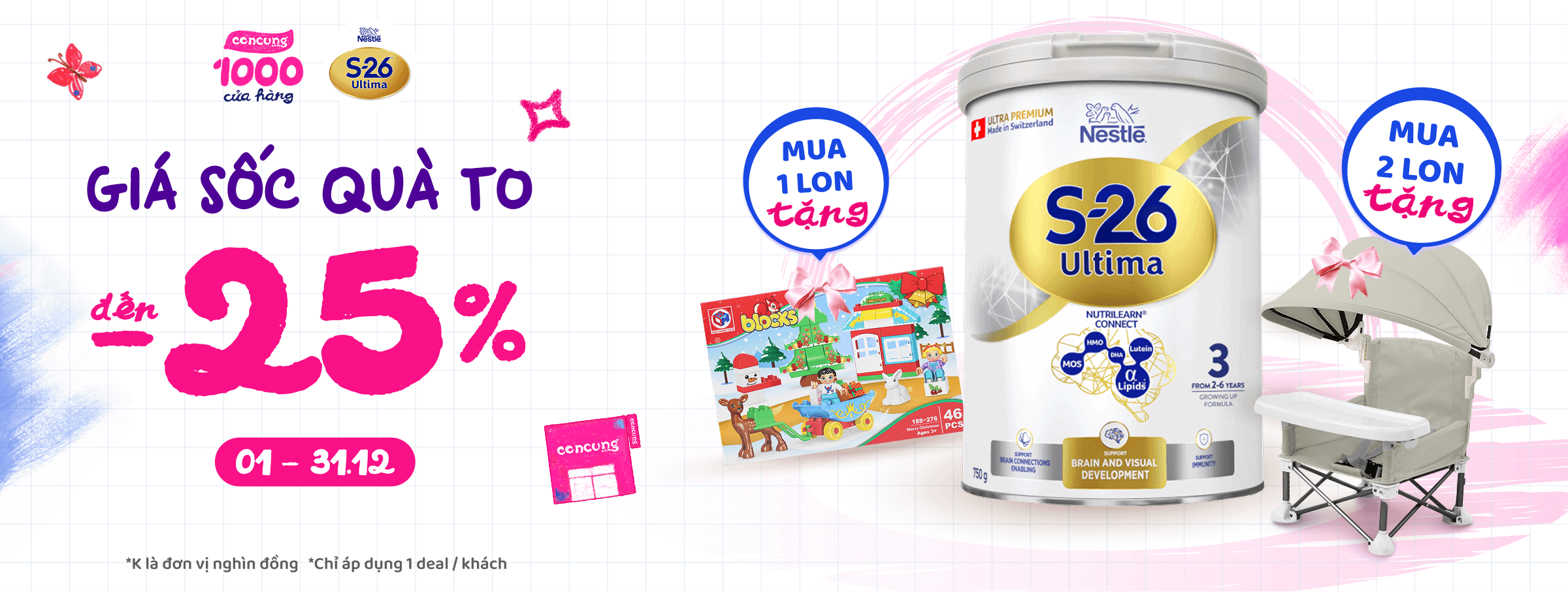 Nestle - S26 T12 - SIS