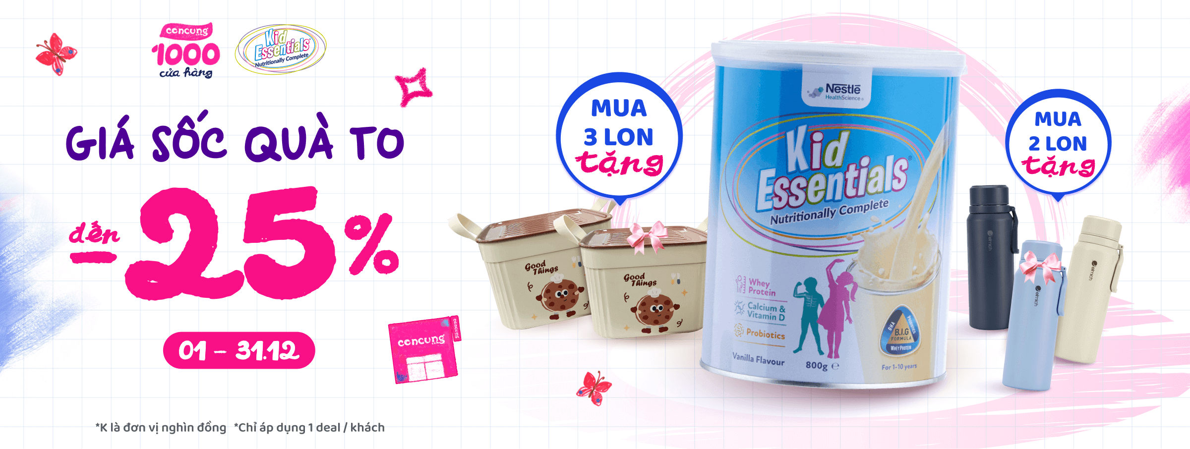 Kid Essentials T12 - SIS