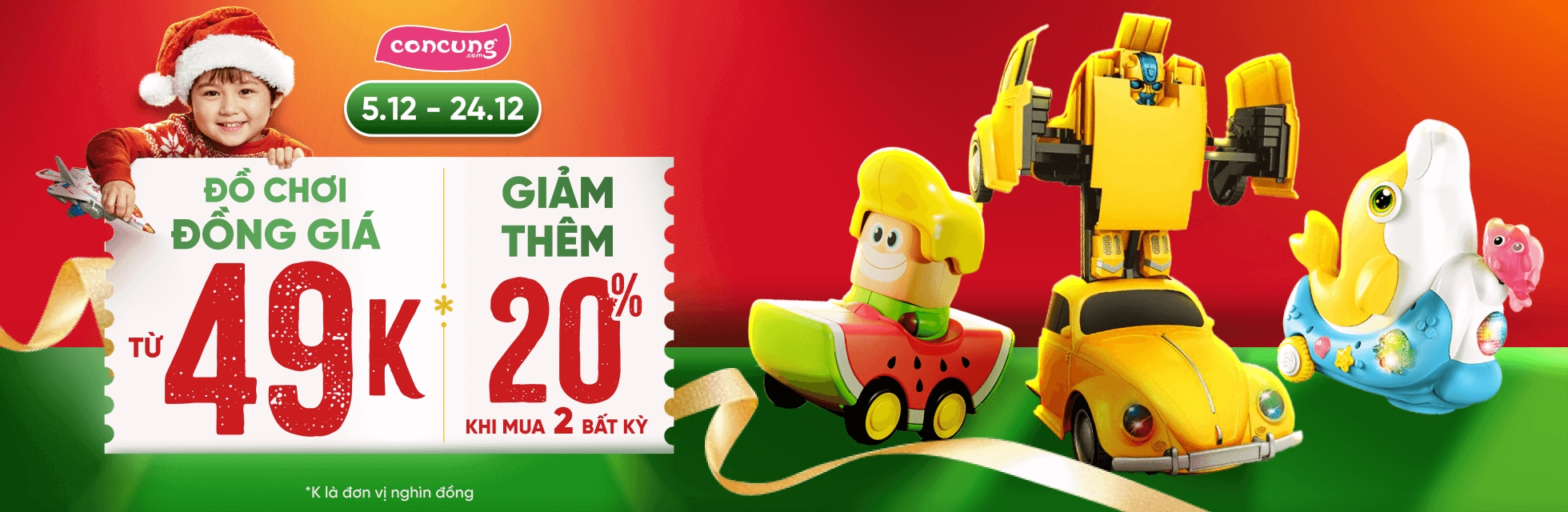 Campaign Đồ chơi T12 - HOME