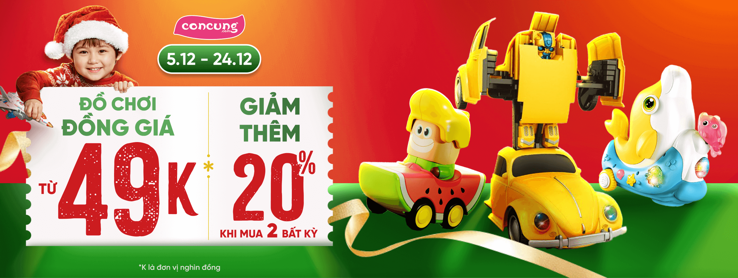 Campaign Đồ chơi T12 - CATE