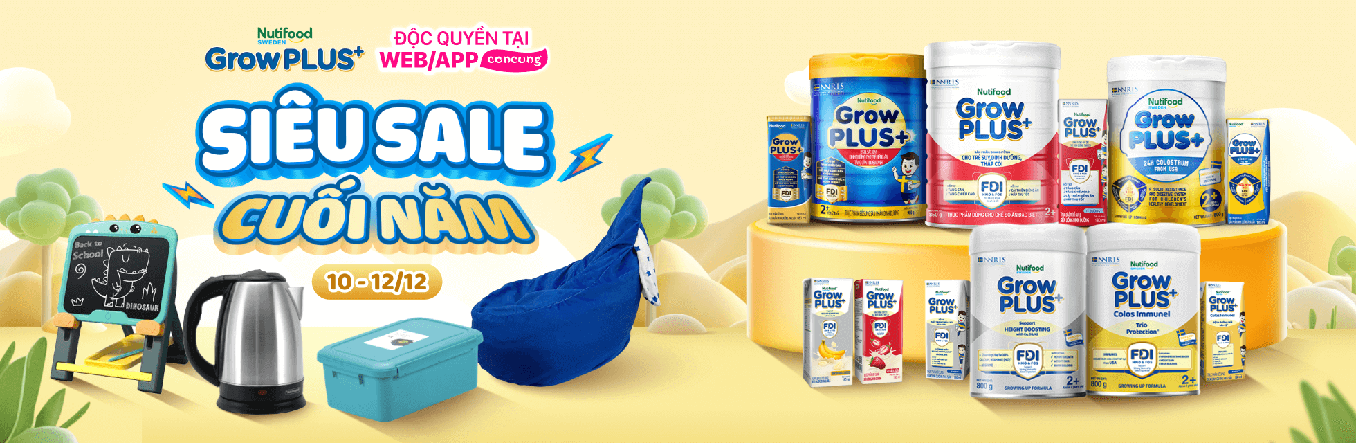 DDB: Nuti T12 - HOME