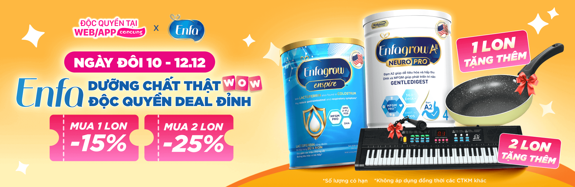 DDB: Enfa T12 - HOME