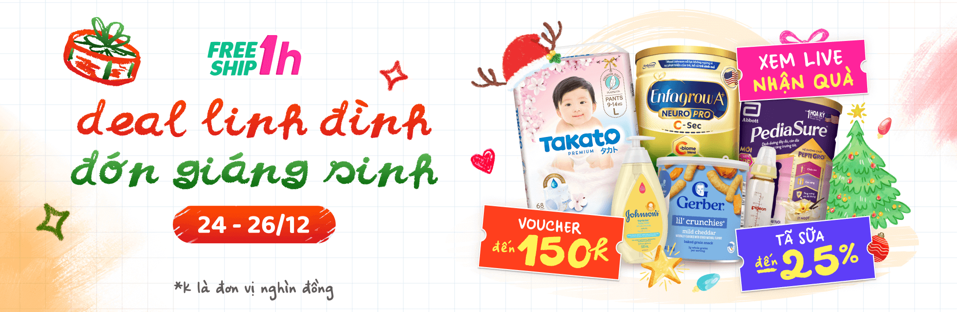 Camp Christmas - HOME