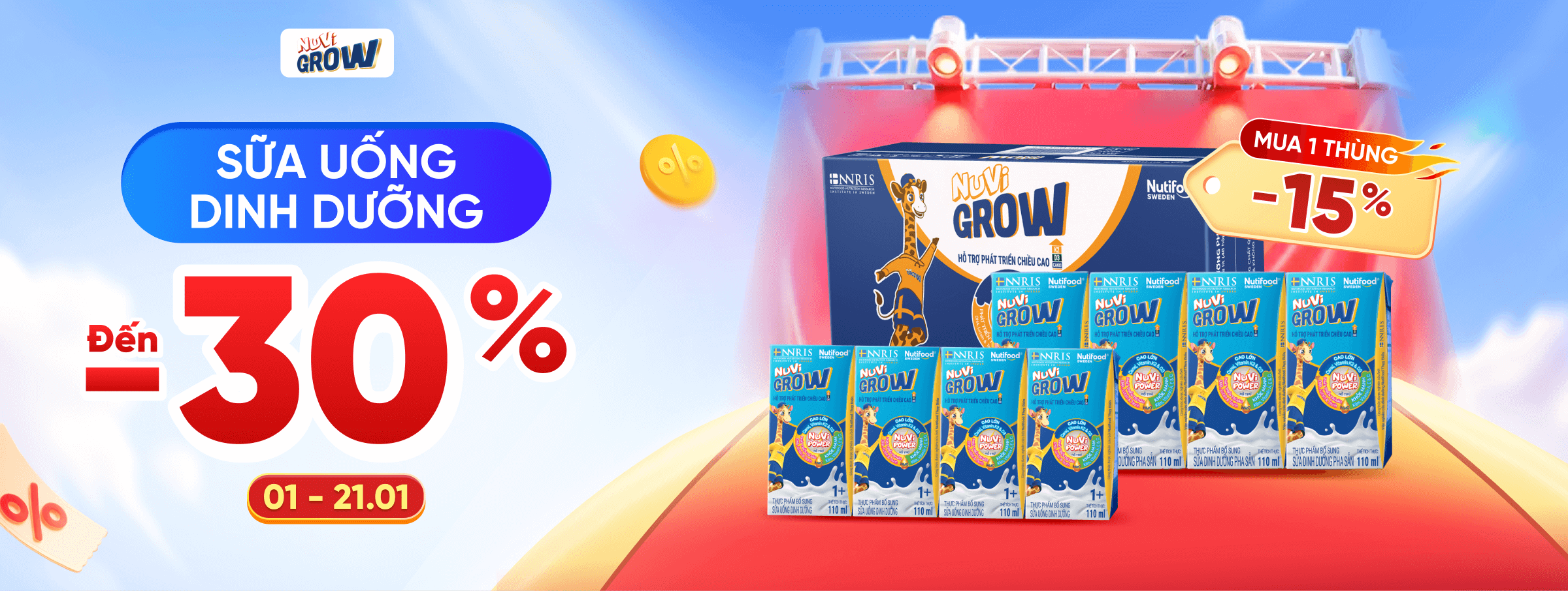 Nuvi Grow T1 - SUB-CATE