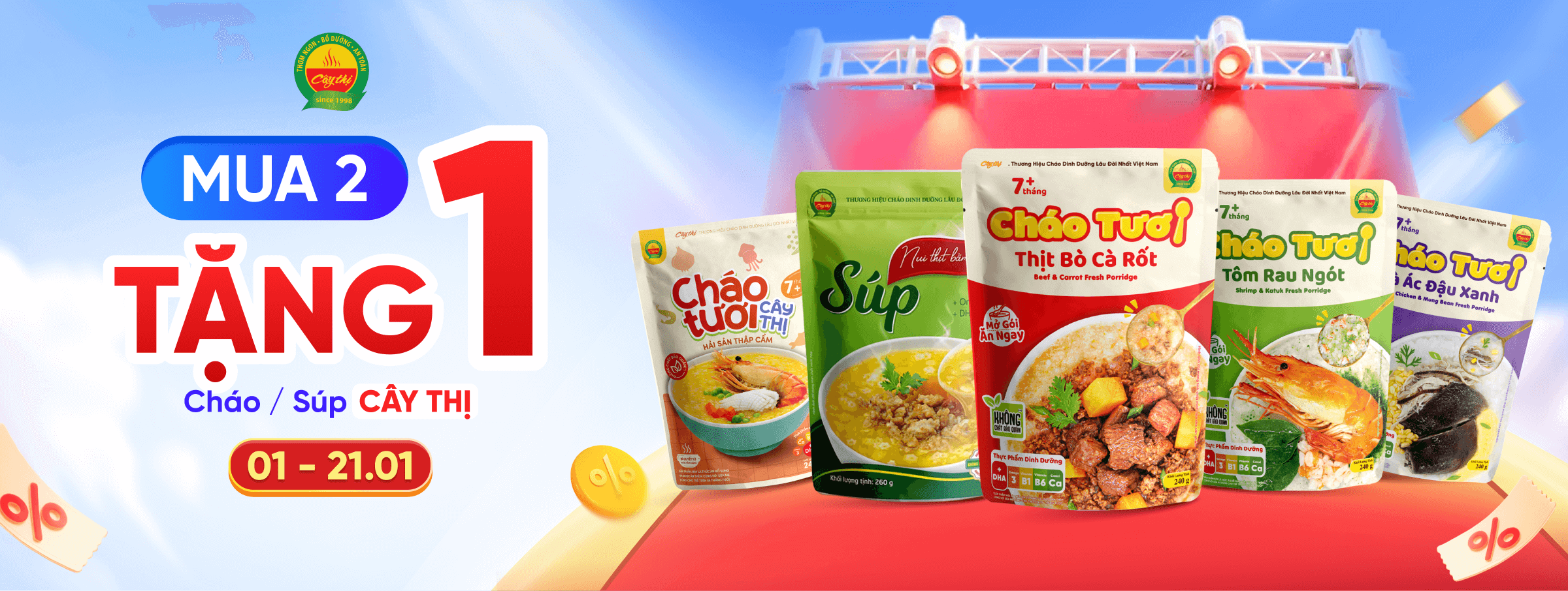 Cây Thị T1 - CATE