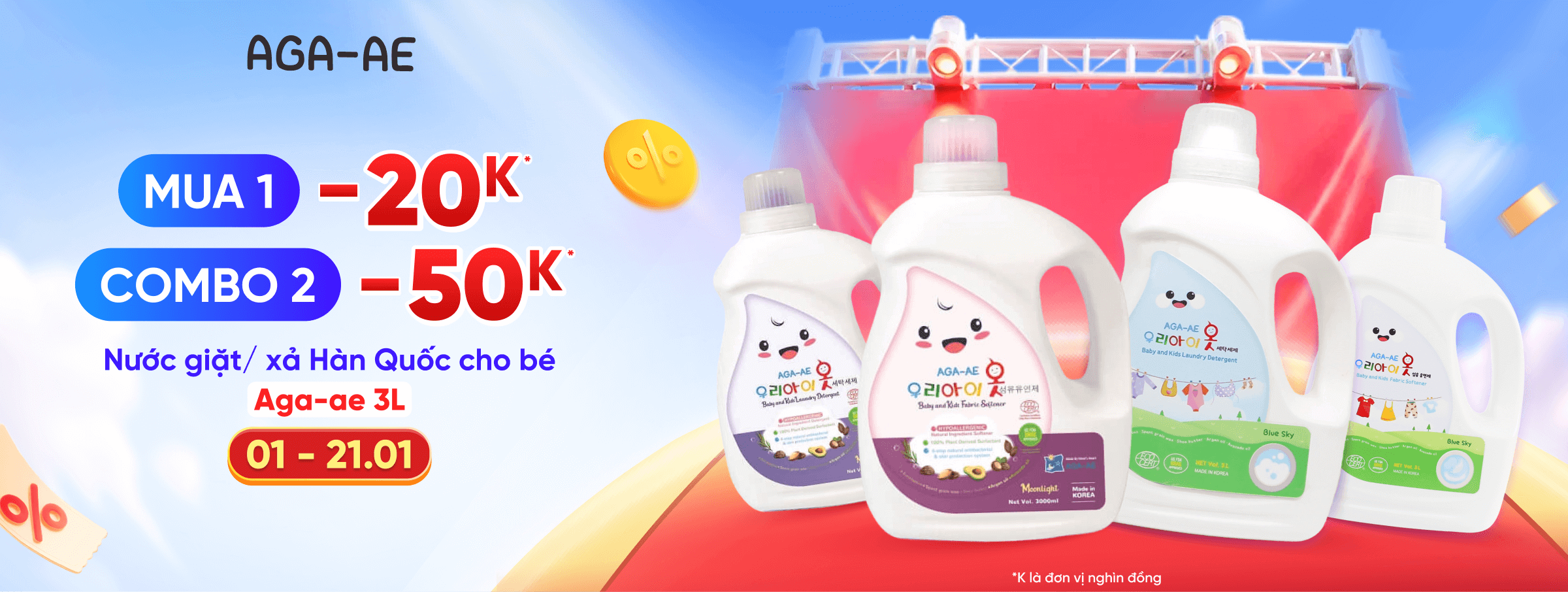 Giặt xả Aga T1 - CATE & SIS