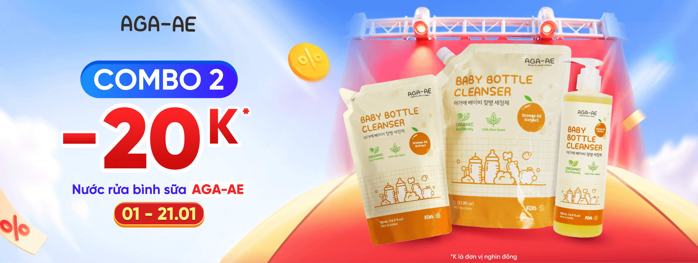 Rửa bình Aga T1 - CATE & SIS