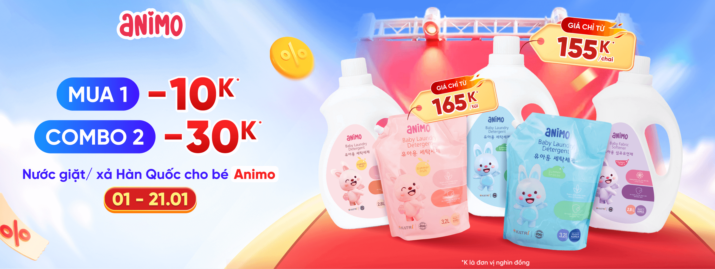 Giặt xả Animo T1 - CATE & SIS