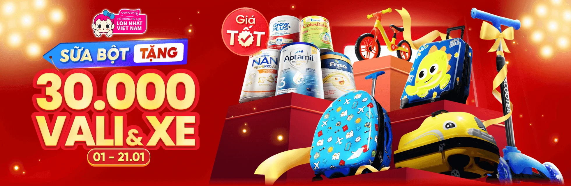 Milk Powder Campaign - HOME