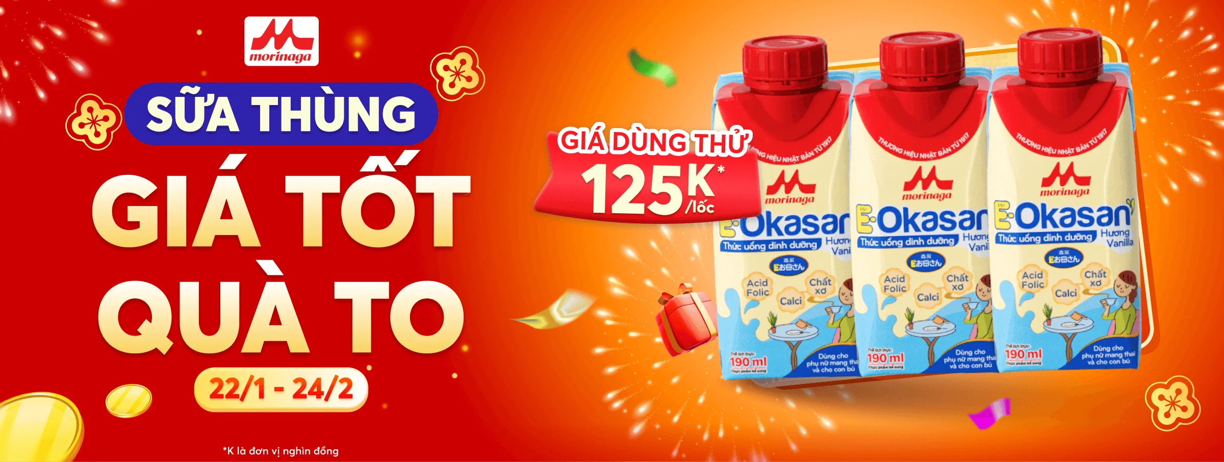 Morinaga T2 - SUBCATE